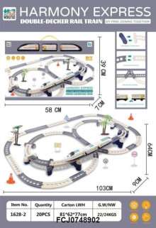 電動雙層軌道高鐵組1628-2/20P
