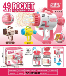 48孔太空發射炮電動燈光泡泡機1140/36P