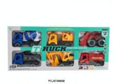 工程車6款禮盒組4883-30/32P