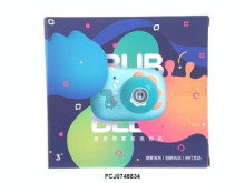 降-恐龍煙霧相機938-12/36P