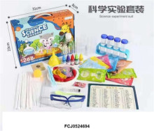 268個科學實驗CH268/24P