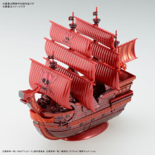 偉大的船艦收藏集 紅色勢力號