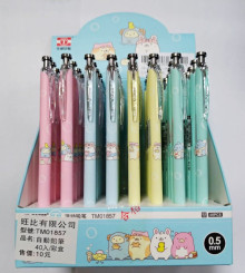 團子自動筆-40入 E10