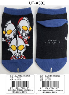 超人力霸王系列直版襪15~22