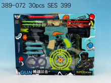 +彈射槍389-072/30P