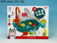+小蘋果洗碗糟9186