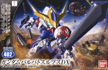 BB-402 天狼型獵魔鋼彈DX
