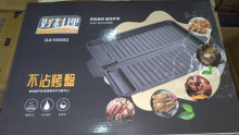 好料理不沾烤盤