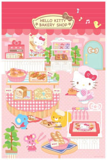 Hello Kitty甜心麵包屋拼圖1000片