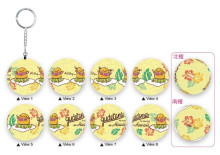 Gudetama蛋黃哥熱帶草裙舞立體球型拼圖鑰匙圈24片