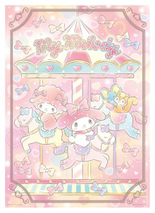 My Melody 美樂蒂【樂園系列】夢幻旋轉木馬拼圖520片