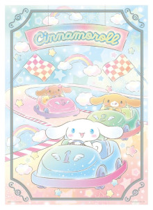 Cinnamoroll大耳狗喜拿【樂園系列】可愛競速賽車拼圖520片