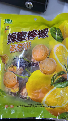 蜂蜜檸檬麥芽餅150G