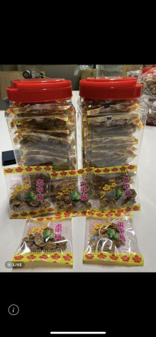10A36入本中梅8P
