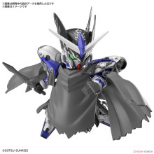 SD鋼彈世界 群英集 #25萊夫鋼彈GP04