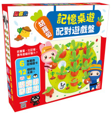 忍者兔胡蘿蔔記憶桌遊配對遊戲盤