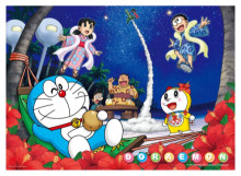 哆啦A夢(星空之夜)拼圖520片