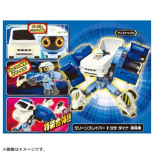 #O 清運勇者-清運車特裝(TOYOTA DYNA 清運車)8