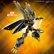 Figure-rise Standard 阿爾法獸 (增幅版)
