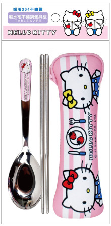 Hello Kitty 潛水布不鏽鋼餐具組 (2版)