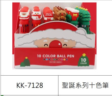 36入25聖誕系列十色筆E40