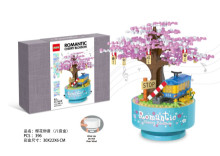 A小顆粒積木音樂盒-櫻花物語(396PCS)766-1/36P