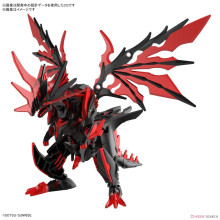 SD鋼彈世界 群英集 #28黑暗閃光霸者龍