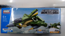 停產 裝甲車積木601812
