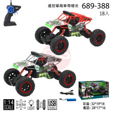 遙控帶燈攀爬車689-388/18P