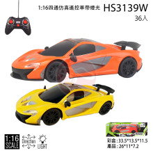 1:16 四通遙控帶燈仿真車-ML/HS3139W/36P