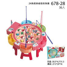 24魚經典磁吸釣魚盤/36