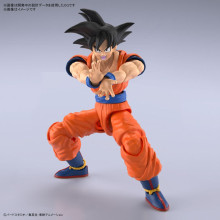 Figure-rise Standard 孫悟空（全新規格Ver.)