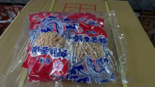 15A20入鱈魚香絲20P
