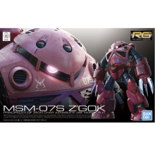 RG #16 1/144 夏亞專用茲寇克
