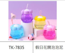 12入假日花開泡泡泥-