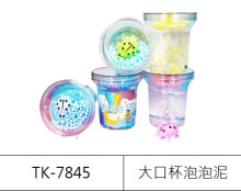 8入大口杯泡泡泥(瓢蟲)-