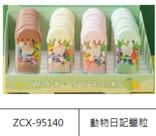 24入動物日記蠟粒