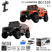 *1:12 2.4G四驅悍馬車/6