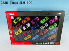 20PS合金車24P