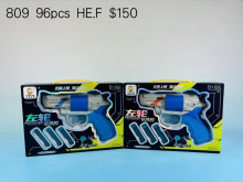 左輪軟彈槍809/H118/96P