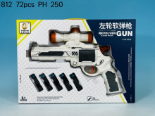 左輪軟彈槍