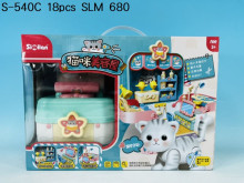寵物理髮廳S-540C/18P