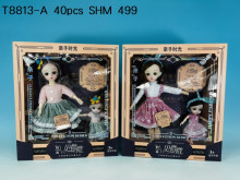 貝薇薇親子娃娃(8款)T8813/40P