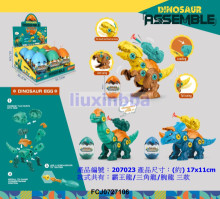 恐龍蛋3款拼裝恐龍9p*12=108P E10