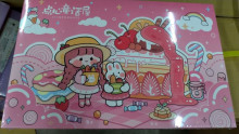 AKI醬點心童話屋手帳禮盒