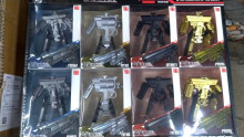 +8入合金鋼甲-槍變形