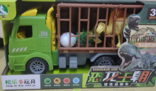 慣性恐龍運輸車1646A/60P