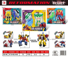 降-變形機甲戰龍騎士SD-96/72P 3款混裝E10