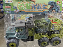 1+1恐龍車769/24P