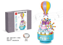 小顆粒積木音樂盒-浪漫土耳其（322PCS)766-2/36P